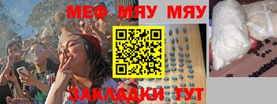 круглые Канаш