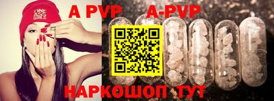 крисы Камышлов