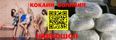 МДМА Кандалакша