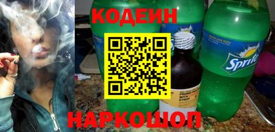 МДМА Кандалакша
