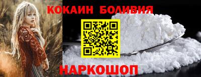 МДМА Кандалакша