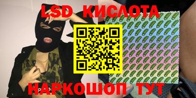 МДМА Кандалакша