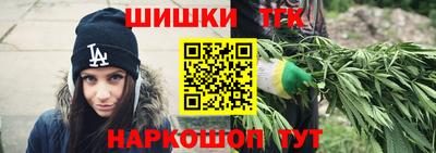 МДМА Кандалакша