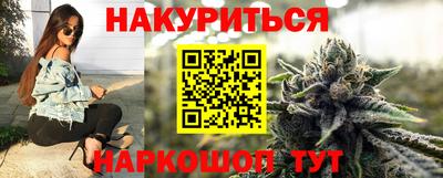 круглые Канаш