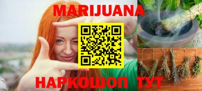 круглые Канаш