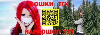 круглые Канаш