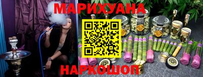 круглые Канаш