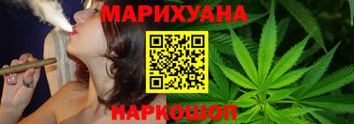 МДМА Кандалакша
