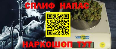 МДМА Кандалакша