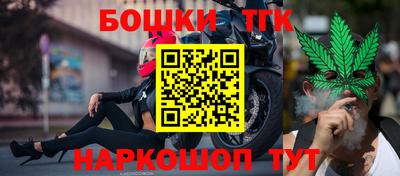 круглые Канаш