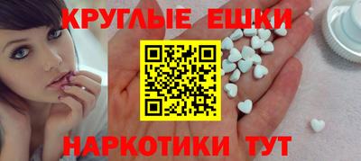 крисы Камышлов