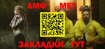 крисы Камышлов