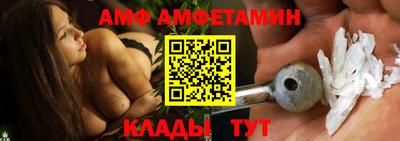 МДМА Кандалакша
