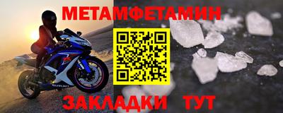 круглые Канаш