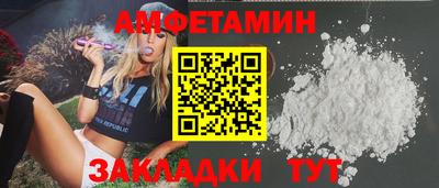 круглые Канаш