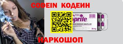 крисы Камышлов