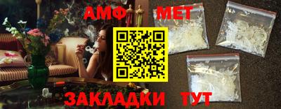 крисы Камышлов