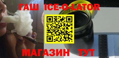 круглые Канаш