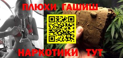 МДМА Кандалакша