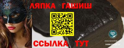 МДМА Кандалакша