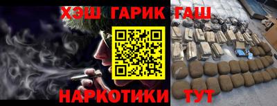 МДМА Кандалакша