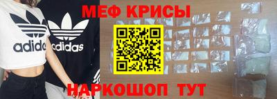 круглые Канаш